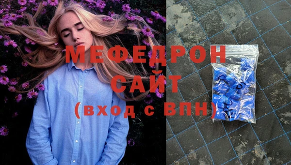 mix Володарск